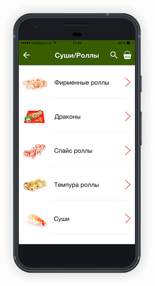 мобильное приложение для доставки еды Pizza House разработчик APPsStudio скрин меню категории фото