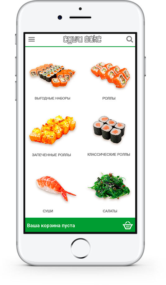 мобильное приложение суши доставка Суши Бокс разработчик APPsStudio скрин меню категории фото 2
